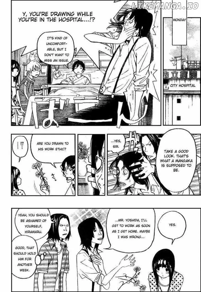 Baku Chapter 47 image 14_optimized